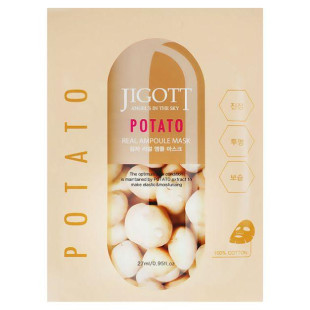 Ампульна маска з екстрактом картоплі JIGOTT POTATO REAL AMPOULE MASK 27ml