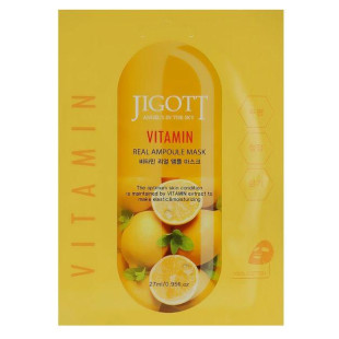 Ампульна маска з вітамінами JIGOTT VITAMIN REAL AMPOULE MASK 27ml