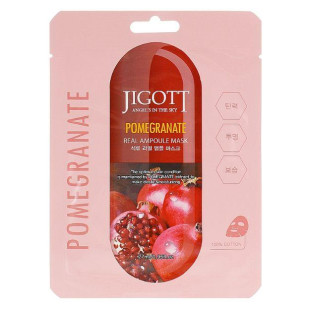 Ампульна Маска з екстрактом гранату JIGOTT POMEGRANATE REAL AMPOULE MASK 27ml