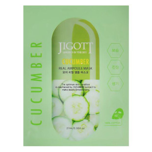 Тканинна маска для обличчя з екстрактом огірка JIGOTT CUCUMBER REAL AMPOULE MASK 27ml