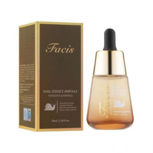 Сыворотка для лица с муцином улитка FACIS SNAIL ESSENCE AMPOULE 35ml
