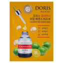 Ампульна маска з екстрактом каламансі Doris Calamansi Real Essence Mask 25ml, фото 2