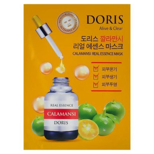 Ампульна маска з екстрактом каламансі Doris Calamansi Real Essence Mask 25ml