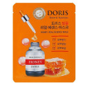 Ампульная маска для лица с экстрактом меда DORIS HONEY REAL ESSENCE MASK 25ml, фото 2