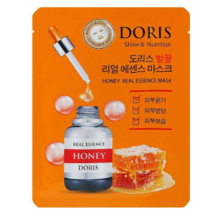 Ампульна маска для обличчя з екстрактом меду DORIS HONEY REAL ESSENCE MASK 25ml