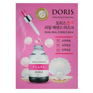 Ампульна маска з екстрактом перлів Doris Pearl Real Essence Mask 25ml