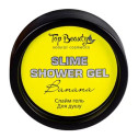 Слайм-гель для душу Top Beauty Slime Shower Gel Banana 200 мл, фото 3