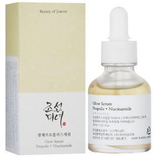 Сыворотка для лица Beauty of Joseon Glow Serum Propolis+Niacinamide 30ml