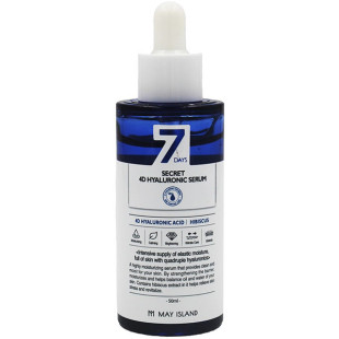 Сироватка омолоджуюча з гіалуроновою кислотою May Island 7 Days Secret 4D Hyaluronic Serum 50ml