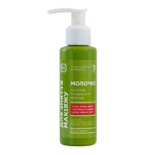 Молочко для зняття макіяжу Яка 100ml