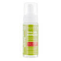 Піна для вмивання для чутливої шкіри Яка 150ml, фото 2