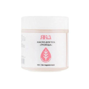 Олія для тіла "Троянда" Яка 150g