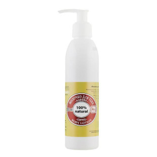 Молочко для тіла "Кавове" Яка 200ml