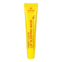 Маска ночная с экстрактом мёда для губ Eyenlip HONEY LUSTER LIP SLEEPING MASK 15ml, фото 2