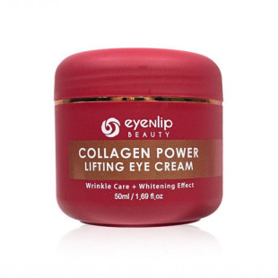 Крем для повік омолоджуючий з колагеном Eyenlip Collagen Power Lifting Eye Cream 50ml
