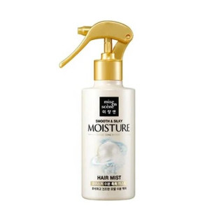 Мост для волос увлажняющий на водной основе с жемчужной пудрой Pearl Smooth & Silky Moisture