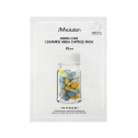 Маска тканинна, що відновлює з керамідами JM solution Derma Care Ceramide Aqua Capsule Mask, фото 2