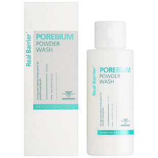 Энзимная пудра для глубокой очистки Real Barrier Porebium Powder Wash 50g