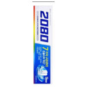 Зубная паста комплексного действия 2080 Complete Action Cool Mint Toothpastes 120g, фото 2