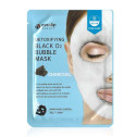 Маска тканинна вугільна для обличчя, що очищає, Eyenlip DETOXIFYING BLACK O2 BUBBLE MASK CHARCOAL 20ml, фото 2