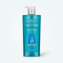 Ампульный увлажняющий кондиционер для волос Kerasys Advanced Moisture Ampoule Treatment 600ml, фото 2