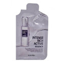 Есенція EYENLIP Itense Rich Active Essence, 25 g, фото 2
