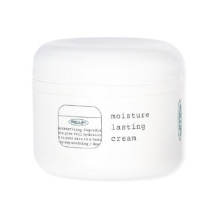 Стійкий зволожуючий крем What a Skin Moisture Lasting Cream 100ml