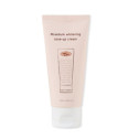 Відбілюючий крем What a Skin NOSEBUM WHITENING TONE UP CREAM 50ml, фото 2