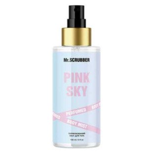 Парфумований міст для тіла Mr.Scrubber Pink Sky 150ml