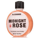 Гель для душу Mr.Scrubber Jelly Bubbles Midnight Rose Shower Bath Gel, 300ml, фото 2