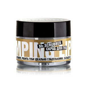 Скраб для губ Брауні Mr.Scrubber Wow Lips Brauni, 35ml