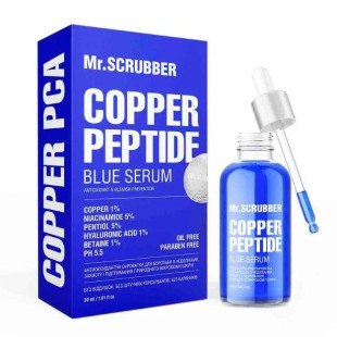 Антиоксидантна сироватка Mr.SCRUBBER для боротьби з недоліками, захисту і підтримання природного мікробіому шкіри Copper PCA Blue Serum, 30 ml