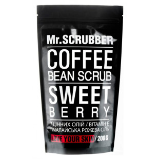 Скраб кавовий з ароматом свіжих ягід для тіла Mr.Scrubber Sweet Berry 200g