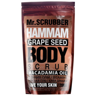Скраб кавовий з ароматом хамама для тіла Mr.Scrubber Hammam 200g