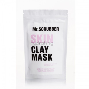 Маска зволожуюча з екстрактом півонії для обличчя Mr.Scrubber Skin Hydrating Peony Extract 100