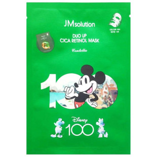 Тканинна маска для обличчя з ретинолом та центелою JMsolution DUO UP CICA RETINOL MASK DISNEY100