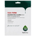 Тканинна маска  для обличчя FARMSTAY CICA FARM REGENERATING CALMING MASK 25ml, фото 2