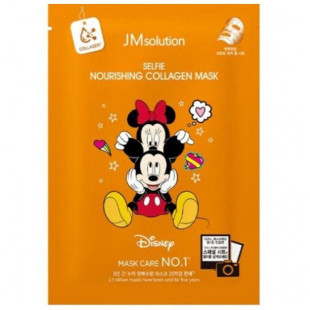 Тканинна маска для підвищення пружності шкіри JM Solution Disney Selfie Nourishing Collagen Mask