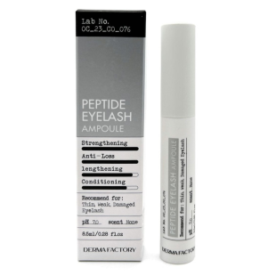 Сыворотка с пептидами для ресниц Derma Factory Peptide Eyelash Ampoule 8.5ml