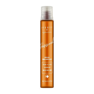Ампула для волос с аргановым маслом Jigott Signature Professional Argan Hair Ampoule 13ml