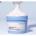 Средство для глубокого очищения пор Pyunkang Yul Pore Out Cleansing Cake 100g, фото 4