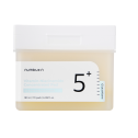 Педи для обличчя Numbuzin No.5 Vitamin-Niacinamide Concentrated Pad 180ml(70Pads), фото 2