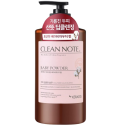 Шампунь для волос Kerasys Perfume Shampoo Clean Note Baby Powder 800 ml, фото 2