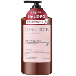Шампунь для волос Kerasys Perfume Shampoo Clean Note Baby Powder 800 ml