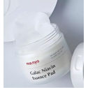 Зволожувальні педи з біфідобактеріями MANYO Galac Niacin Essence Pad 80шт/300g, фото 4