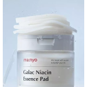 Зволожувальні педи з біфідобактеріями MANYO Galac Niacin Essence Pad 80шт/300g, фото 3