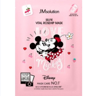 Маска тканинна з екстрактом шипшини JMsolution Selfie Vital Rosehip Mask 1шт