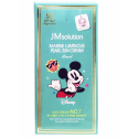 Крем солнцезащитный Jmsolution Marine Luminous Pearl Sun Cream Pearl x Disney Mickey 50 мл, фото 3