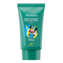 Крем сонцезахисний Jmsolution Marine Luminous Pearl Sun Cream Pearl x Disney MINI 50 ml, фото 3
