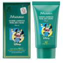 Крем сонцезахисний Jmsolution Marine Luminous Pearl Sun Cream Pearl x Disney MINI 50 ml, фото 4